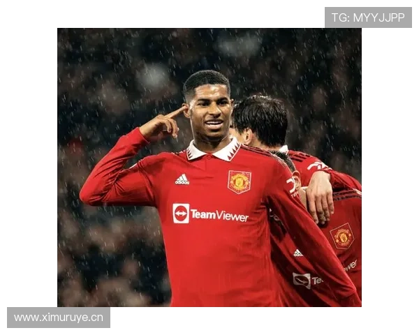 拉什福德强强对话表现解析