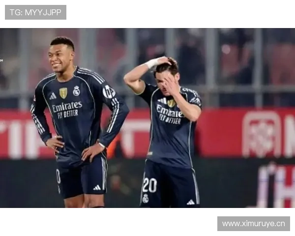 皇马内乱升级!高层分歧与战术失效,豪门地位面临危机 皇马内乱升级!高层分歧与战术失效,豪门地位面临危机