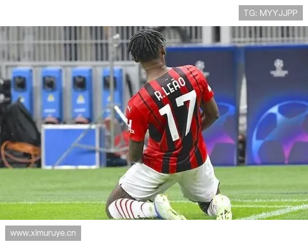 莱奥的上限在哪里?他能否成为世界级巨星 莱奥的上限在哪里?他能否成为世界级巨星